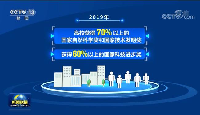 广东二八站资料澳门最新消息,科技成果解析_BLR50.768环保版