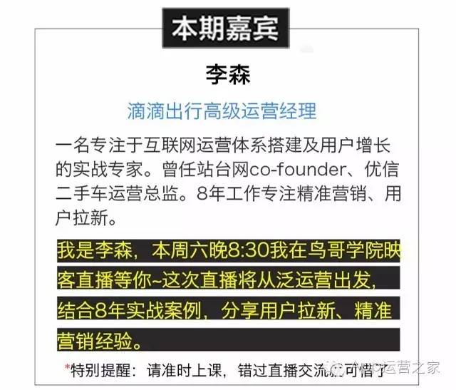 澳门特马网站www,稳固执行方案计划_UVQ50.615高端体验版