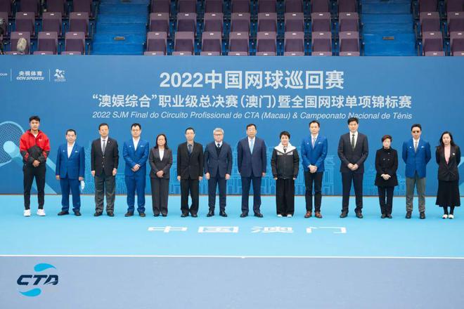 澳门特马网站www,稳固执行方案计划_UVQ50.615高端体验版