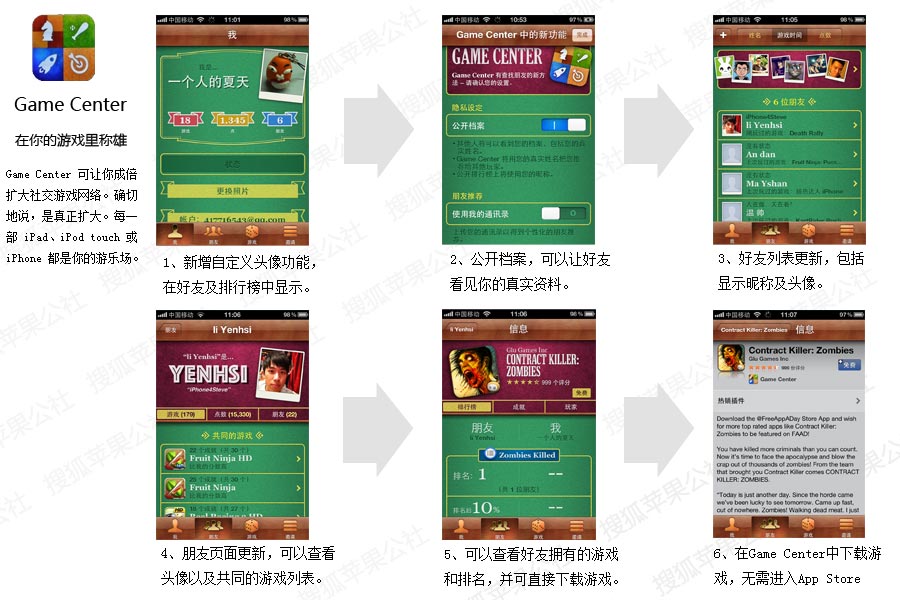王中王72396,全方位操作计划_FMM50.799计算机版