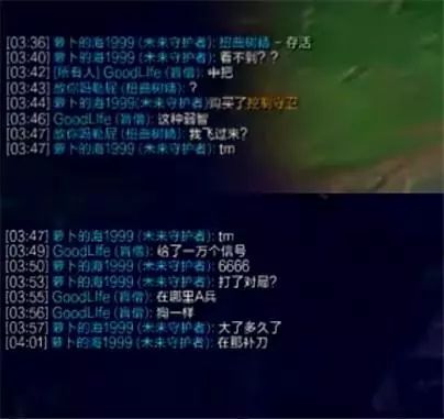 澳门天天彩期期精准龙门客栈,实证数据分析_UZI50.297同步版