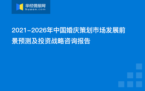 六资料澳门免费,互动性策略设计_PZY50.328声学版