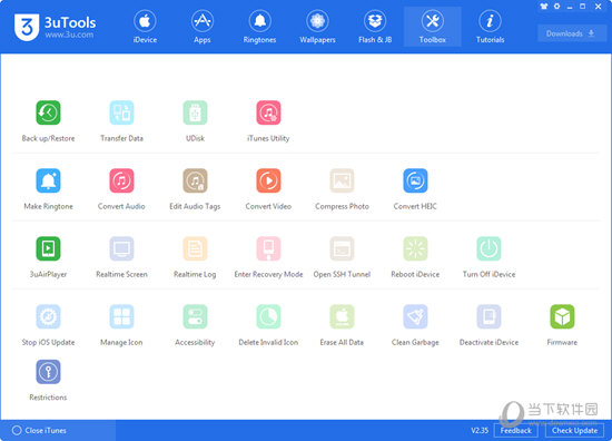 新澳门今晚精准一肖,新技术推动方略_OCS50.290VR版