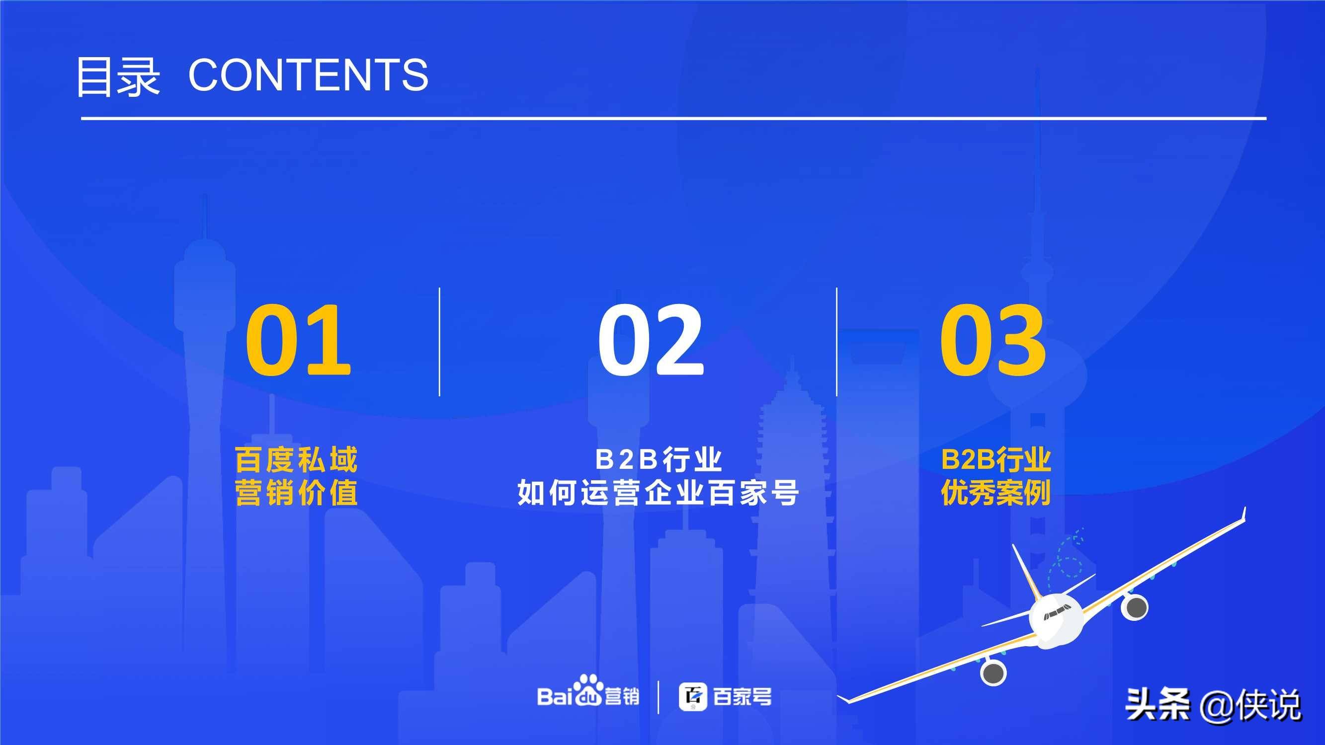 新澳精选资料免费提供,数据引导设计方法_BZA50.663薪火相传版