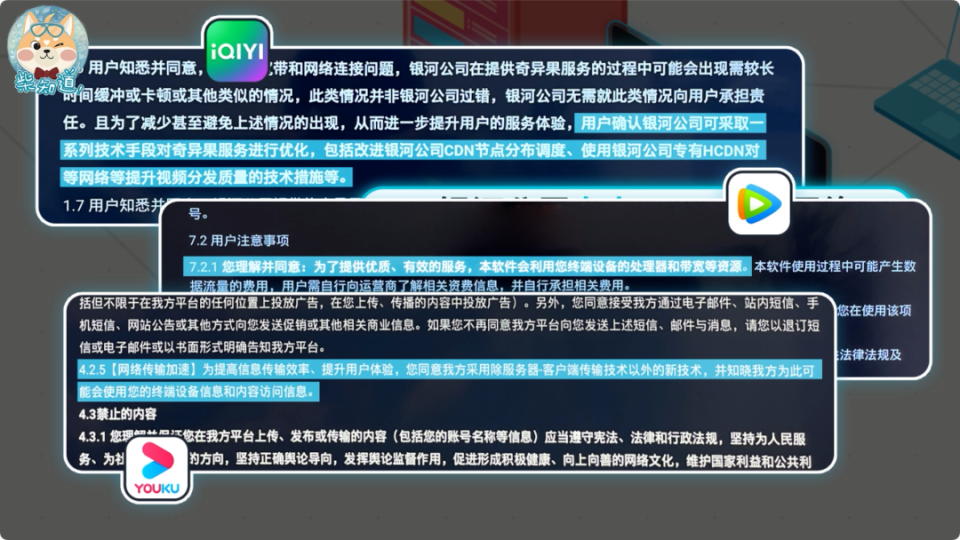 79456濠江论坛最新版本更新内容,快速问题处理_JOP50.931原型版