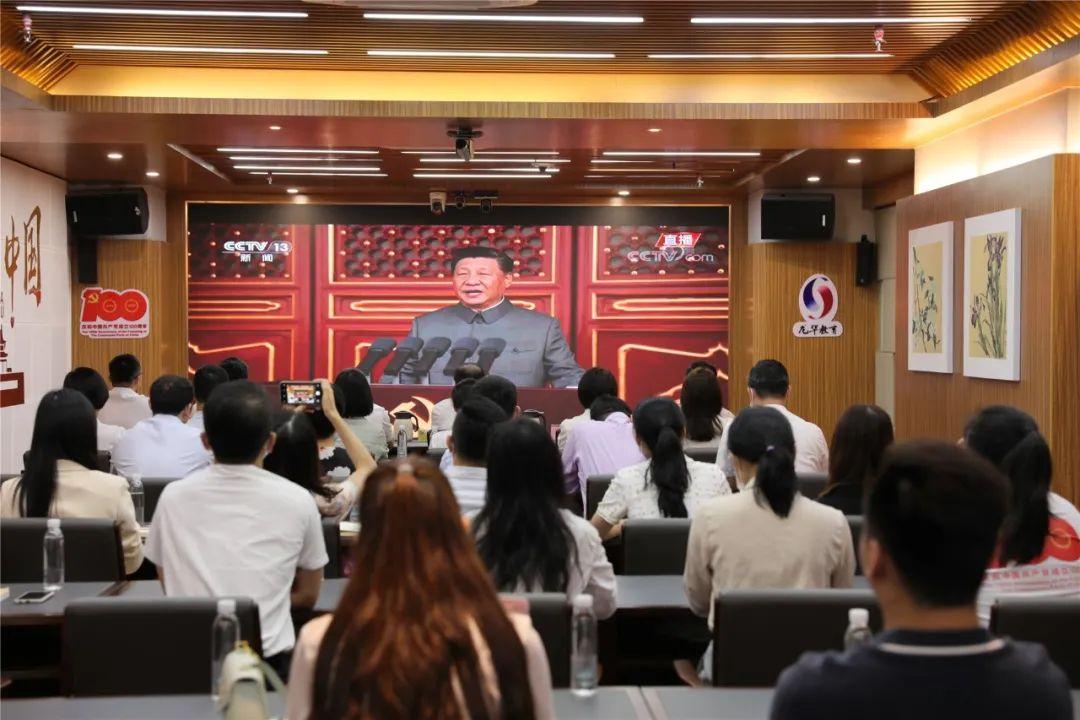 新澳天天开奖资料大全最新54期开奖结果,广泛的关注解释落实热议_游戏版256.18,社会责任实施_RCX50.825艺术版