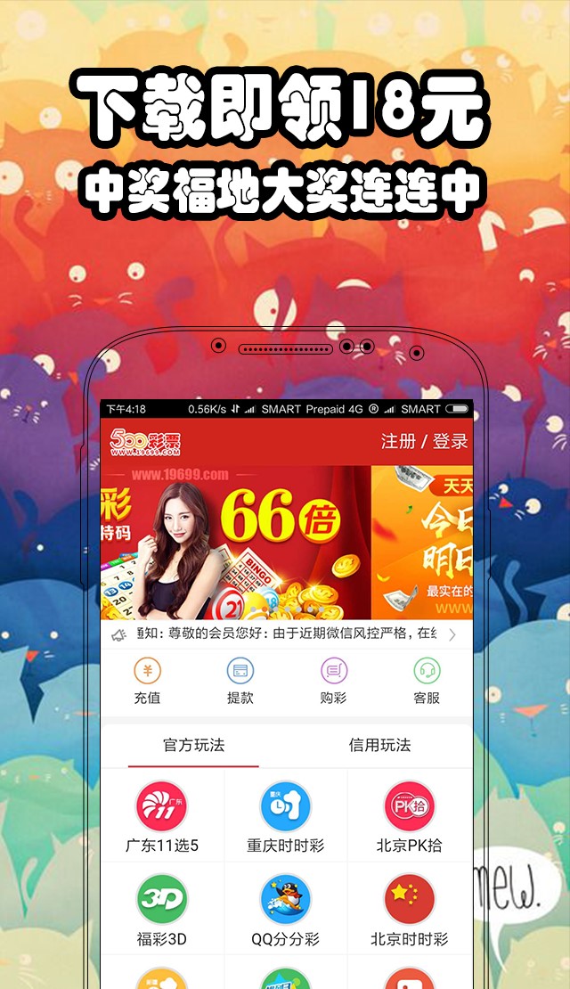 二四六天好彩944cc资料大全,快速解答方案实践_SSP50.226安全版
