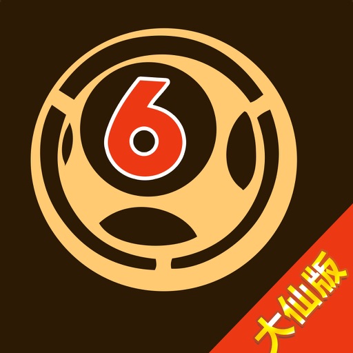 白小姐一肖一码准选一码57709.,科学依据解析_AZS50.132按需版