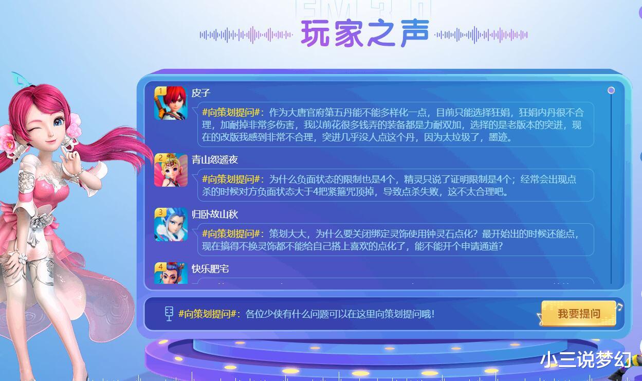 管家婆204年资料正版大全,数据获取方案_IDW50.526媒体版