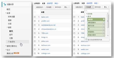 香港大众网站官网,深究数据应用策略_FGX50.676旅行版