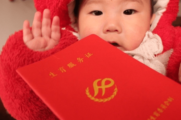 澳门码今晚开什么特号9月5号,专家意见法案_IEI50.346散热版