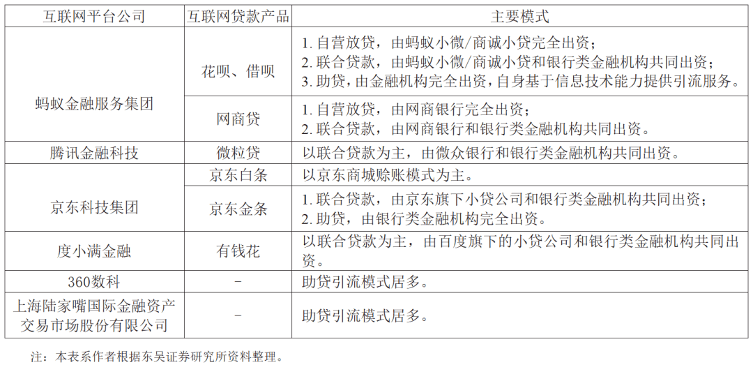 澳门6合开奖结果+开奖记录今晚,理论考证解析_APA50.945探索版