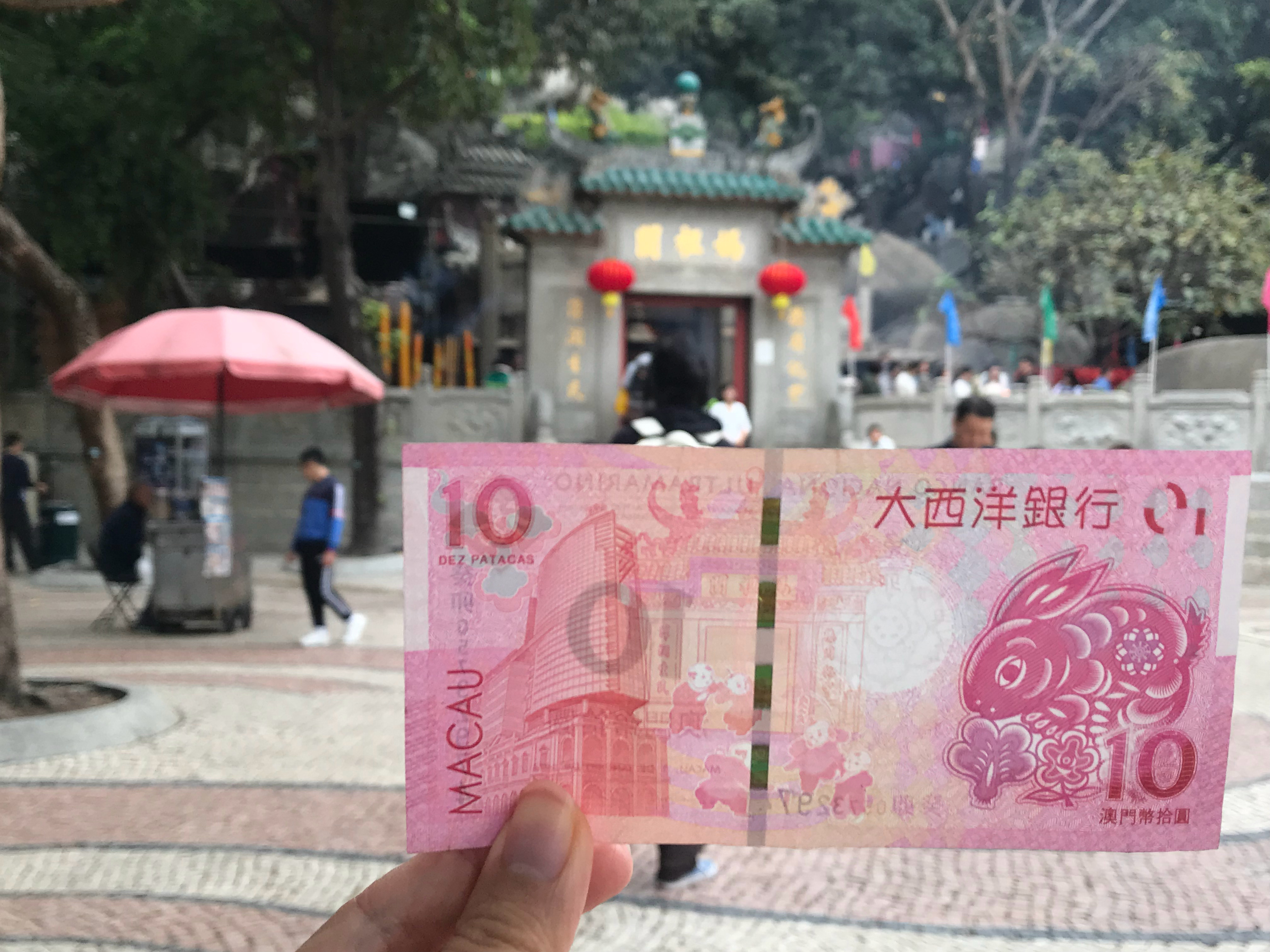 澳门妈祖阁开奖结果,最新答案诠释说明_PAC50.202变革版