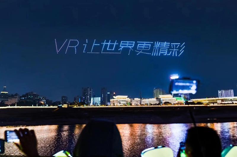 三期必开一期免费,科学解释分析_KMN50.104VR版