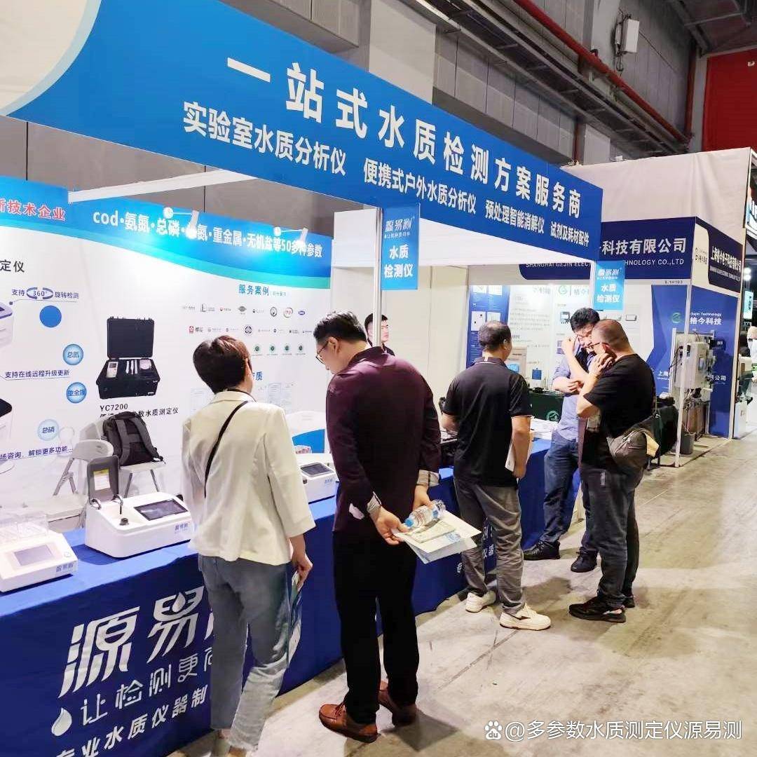 管家婆期期准期期中,科学数据解读分析_KRH50.334明亮版