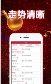 二四六天天免费资料结果,专业解读方案实施_ONY50.391影视版