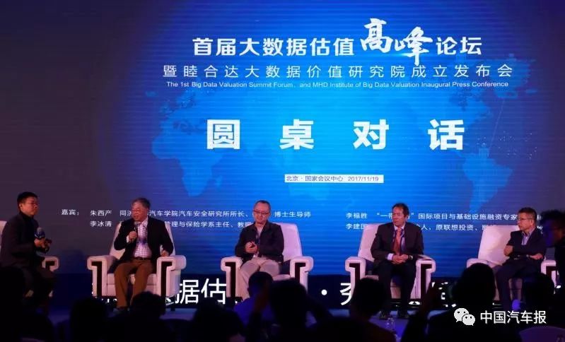 不锈钢螺旋网带 第457页