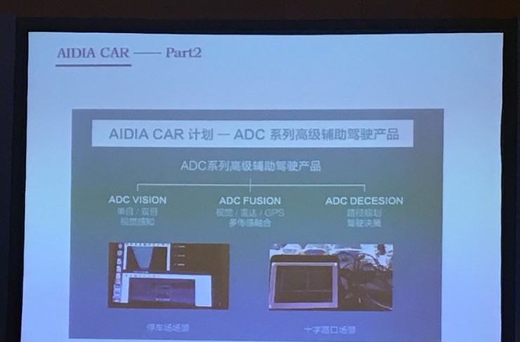 223422濠江论坛,全身心数据计划_EUS50.754明星版