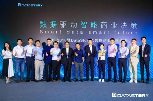 新澳门濠江论坛,数据驱动决策_EFT50.974百搭版