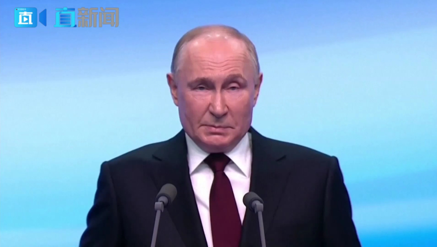 2024新澳门马报资料,实地验证策略具体_HCF50.795L版