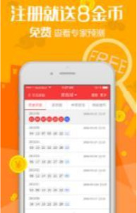 管家婆一票一码100正确六不中,系统分析方案设计_CYL50.519艺术版