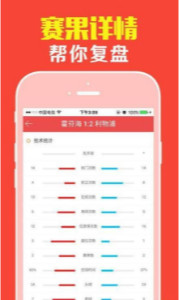 管家婆一票一码100正确六不中,系统分析方案设计_CYL50.519艺术版