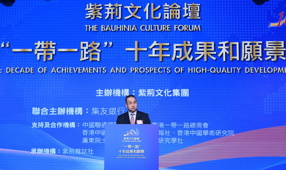 22324濠江论坛原创独家,科技成果解析_NYC50.123神秘版