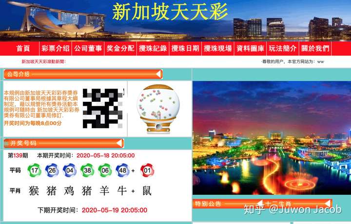 新澳门天天彩正版免费进入方法,专家意见法案_AMQ50.990社交版