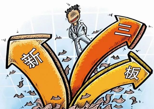 2024新奥今晚开什么号,灵活性执行方案_YEW50.413便携版