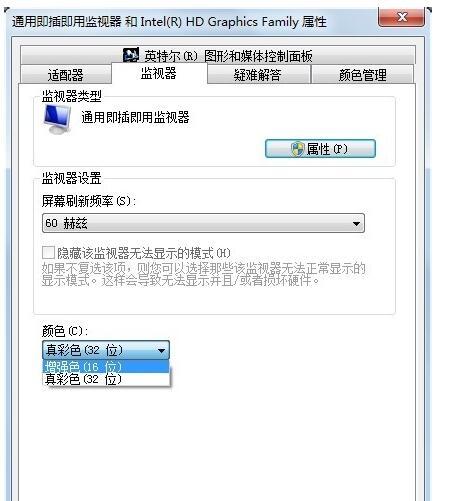 八二站2187更新版本更新内,专业调查具体解析_ORF50.602精简版