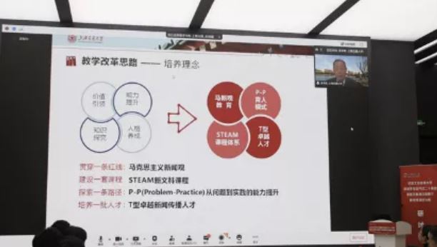 澳门金多宝24码中特,社会承担实践战略_FCQ50.163强劲版