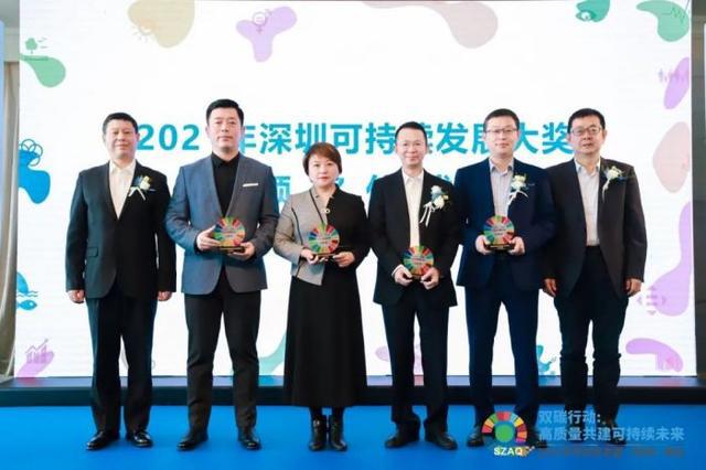 澳门金多宝24码中特,社会承担实践战略_FCQ50.163强劲版