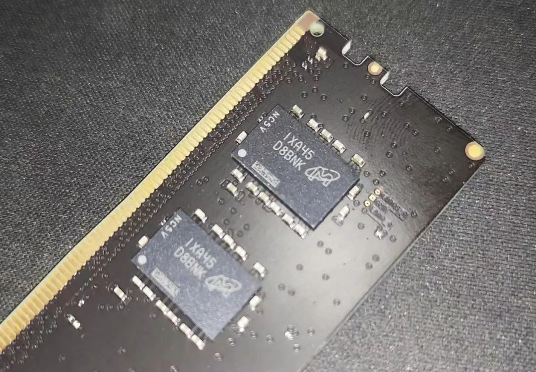 最新电脑内存条,跃迁人生的启示与内存升级的力量