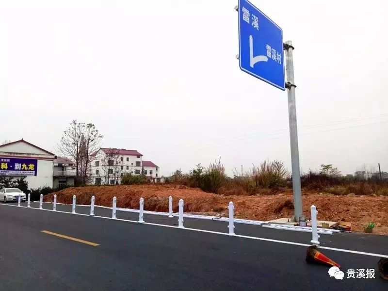 贵塘公路最新进展动态🛣️