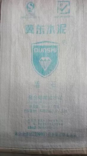 冀东水泥325最新价格,变化中的学习,成就感的源泉与价格动态