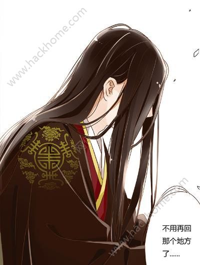 帝王侧最新章节,自然美景探秘之旅,追寻内心平和与喜悦