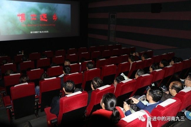 最新爱国教育电影中的高科技产品介绍,引领爱国教育的科技力量