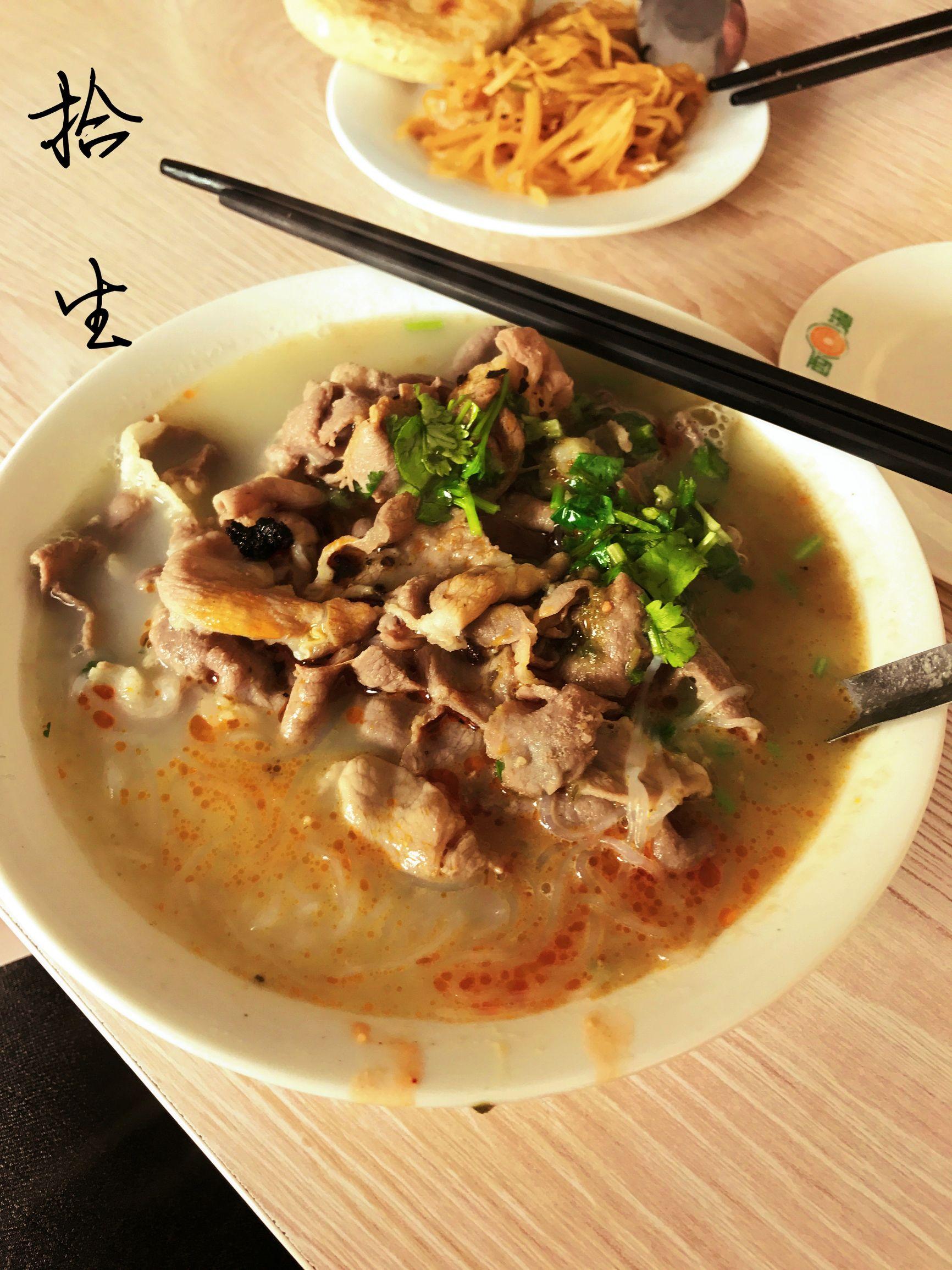 变化、学习与成就感的奇妙旅程,最新早点门面出租转让信息