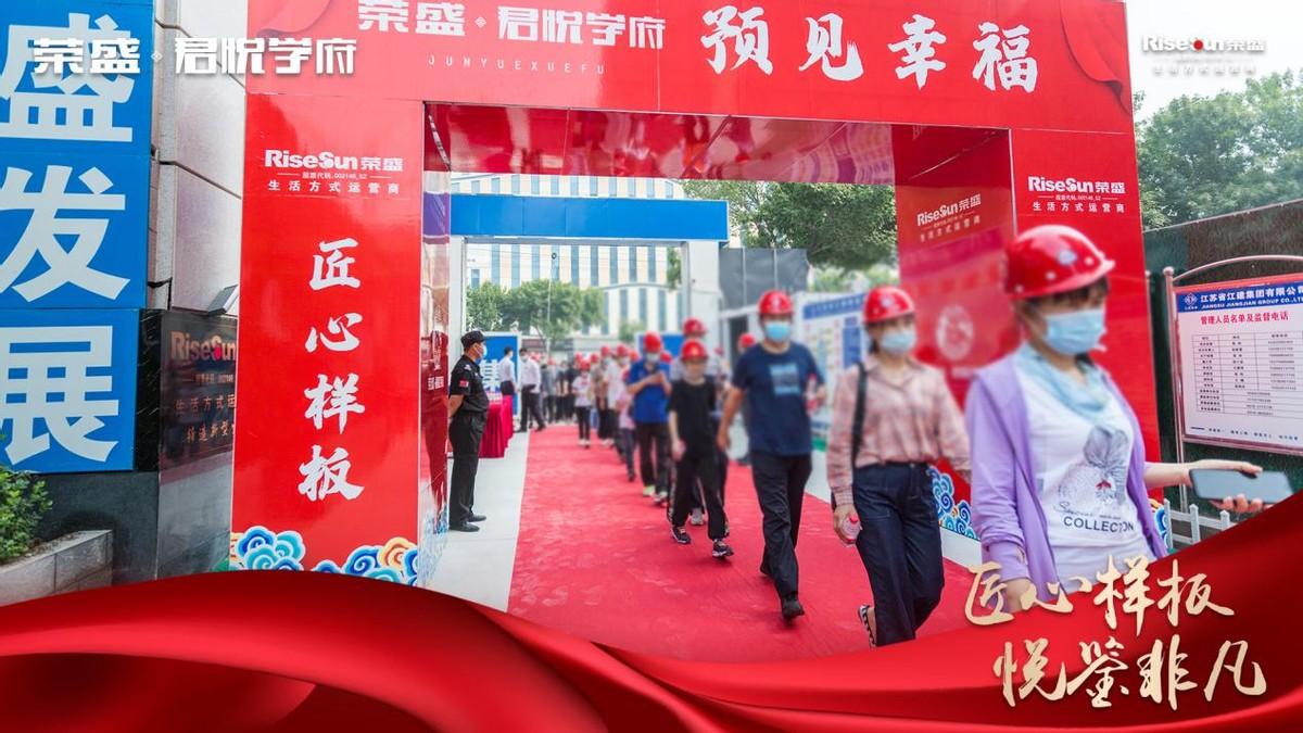 衡水路北新规划揭秘,一段温馨生活的日常故事