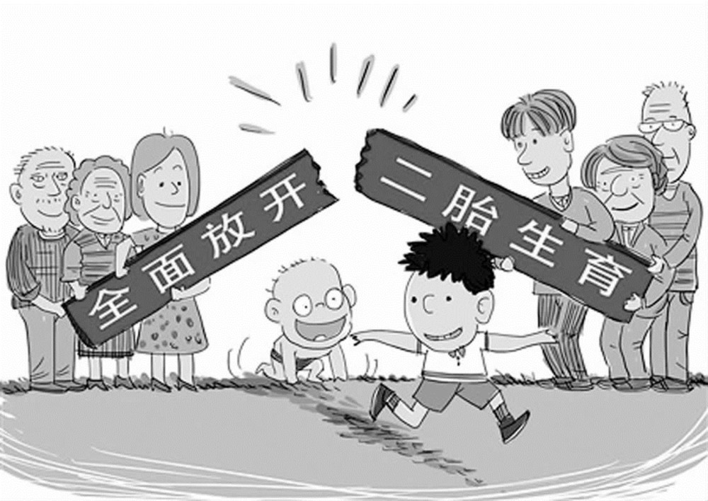 伤残军人最新退休政策探索与小巷独特风味体验