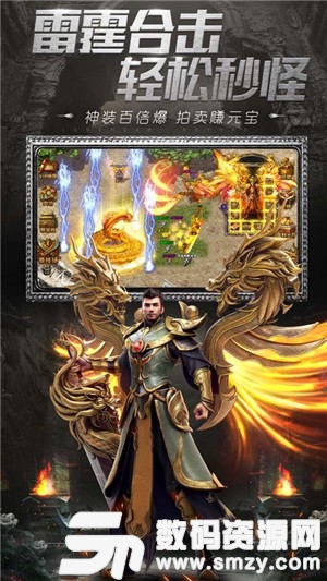 最新传奇端游,最新传奇端游,时代的烙印与游戏界的里程碑