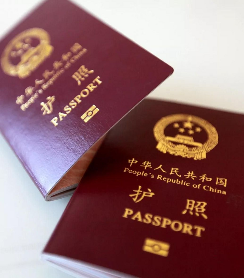 杭州护照办理新地址，科技助力，轻松开启国际旅程