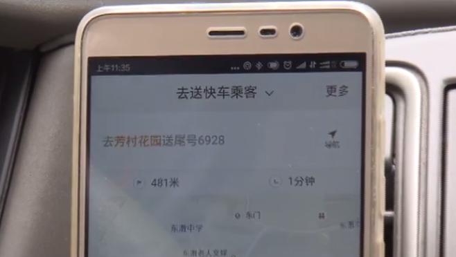 最新滴滴快车注册条件详解,驾驭变化,成就车主梦想之路