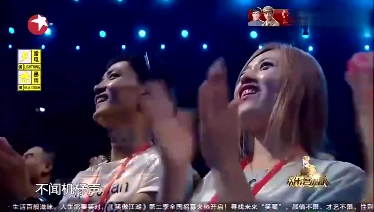 贾玲最新小品变化中的学习,自信与成就的力量预告 2024年精彩呈现