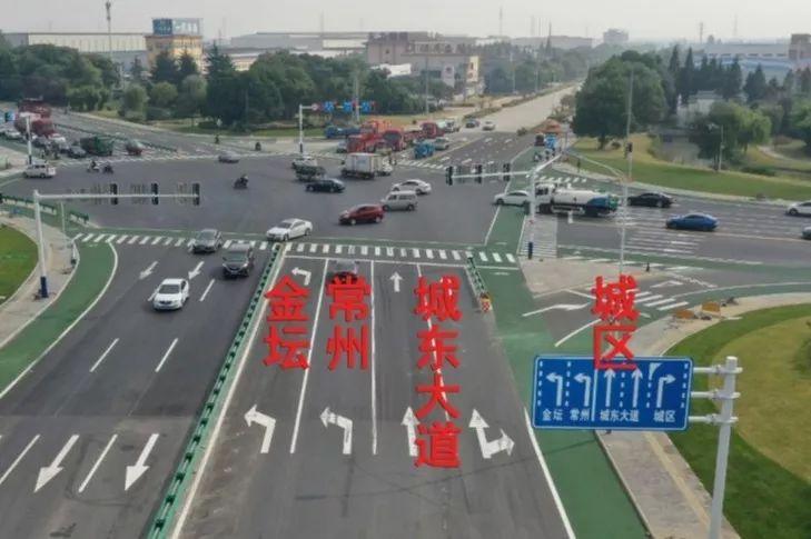 溧阳城东最新规划揭秘,未来发展蓝图展望