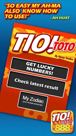 Tohtima Tohti最新版,科技重塑生活,未来触手可及