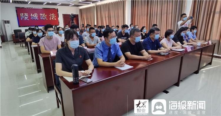 陵城区最新纪检通报与小巷深处的独特味道揭秘