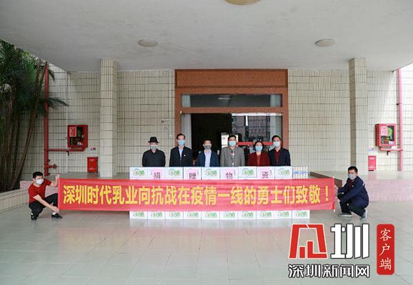 坪地最新新闻报道