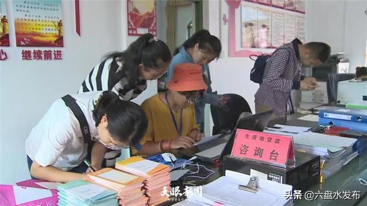 坪地最新新闻报道