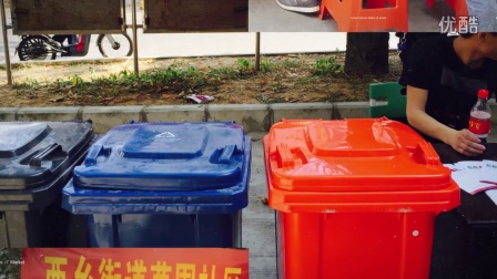 草馏社区涉黄问题警示,警惕风险,远离不良内容!